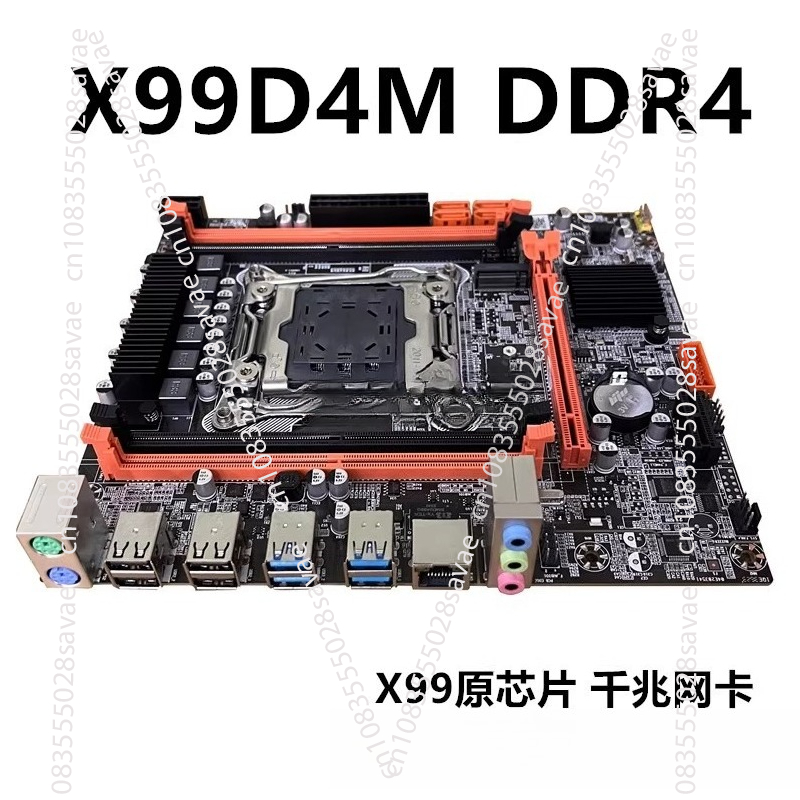 Mainboard Desktop X99 Baru Mem - E5 2696 V3 ulasan dan harga