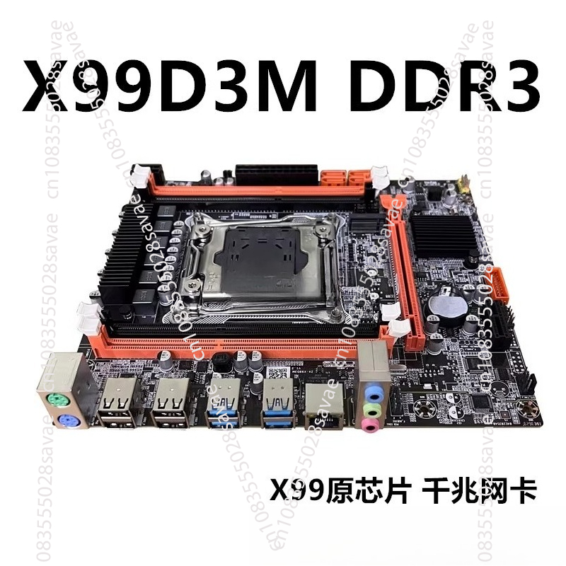 Mainboard Desktop X99 Baru Mem - E5 2696 V3 ulasan dan harga
