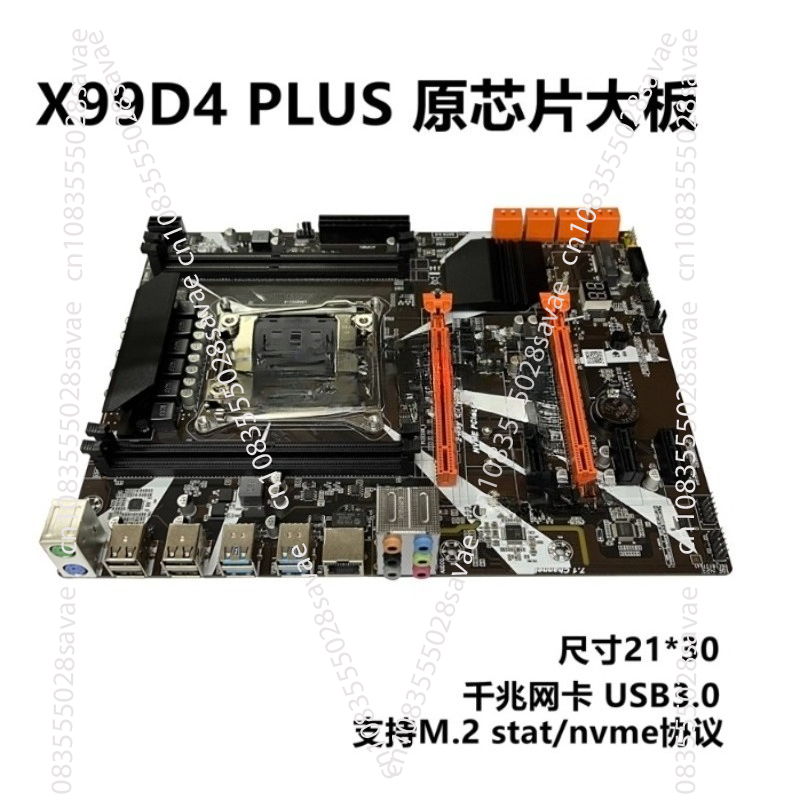 Mainboard Desktop X99 Baru Mem - E5 2696 V3 ulasan dan harga