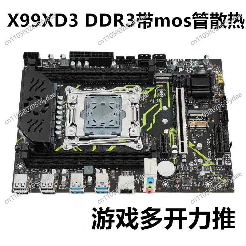 Untuk Papan Utama Desktop X99  - E5 2696 V3 ulasan dan harga