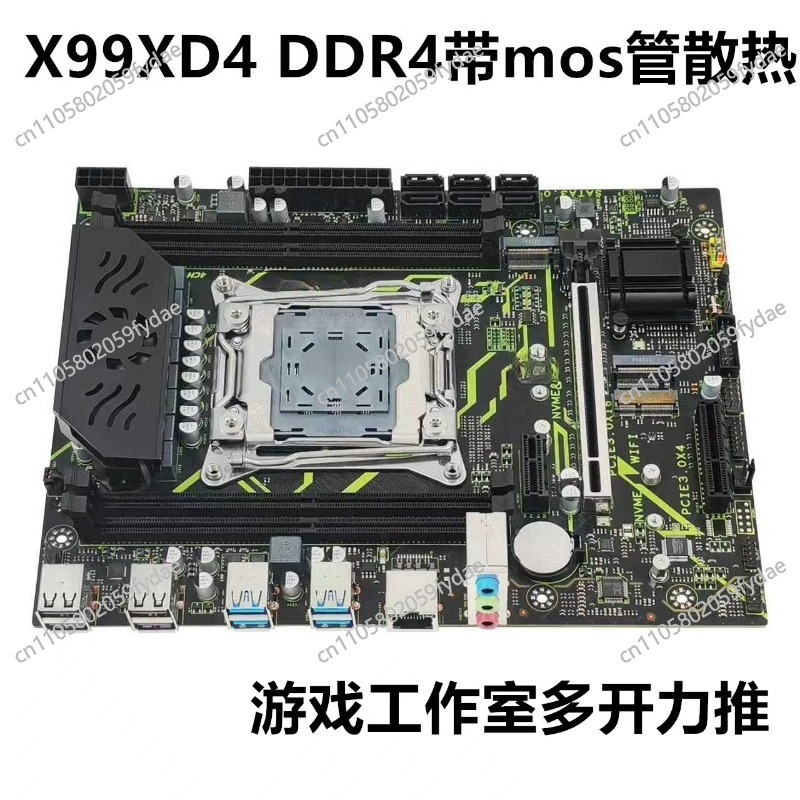 Untuk Papan Utama Desktop X99  - E5 2696 V3 ulasan dan harga