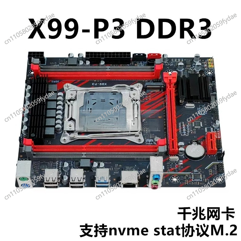 Untuk Papan Utama Desktop X99  - E5 2696 V3 ulasan dan harga