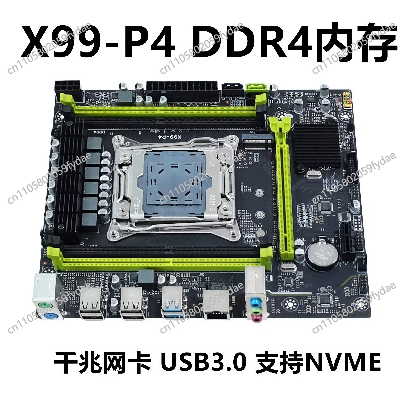Untuk Papan Utama Desktop X99  - E5 2696 V3 ulasan dan harga